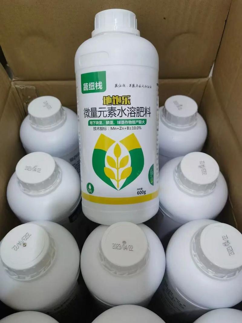 給老板們發(fā)貨嘍！解鎖有機(jī)肥料的“爆單”密碼