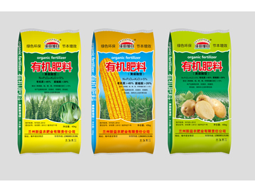 黃腐酸有機(jī)肥 甘肅農(nóng)業(yè)綠色發(fā)展的新引擎